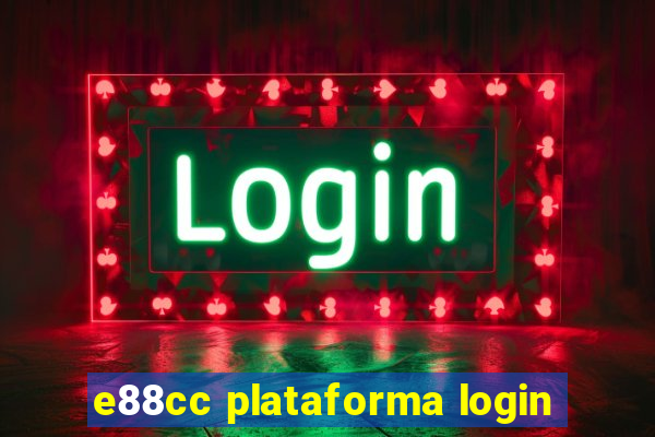 e88cc plataforma login